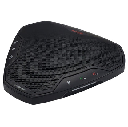Avaya B109 Conference Speaker (700514009)